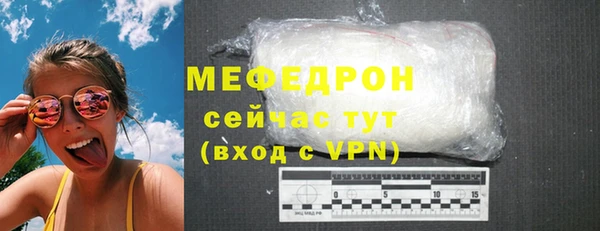 марки nbome Гусиноозёрск