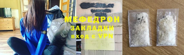 марки nbome Гусиноозёрск