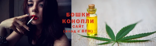 альфа пвп VHQ Гусев