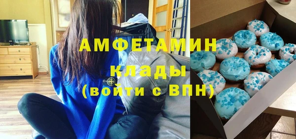 марки nbome Гусиноозёрск